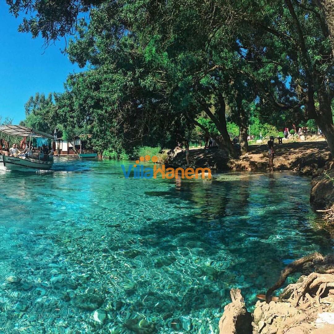 Buralara Gelmişken Akyakaya'da Bakalım